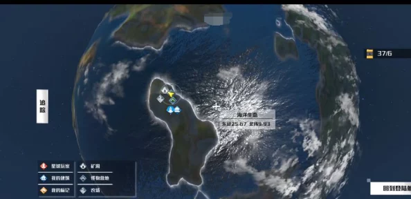 《我们的星球》全方位探索指南:解锁未知领域,征服多彩游戏世界策略秘籍 《我们的星球》全方位探索指南:解锁未知领域,征服多彩游戏世界策略秘籍