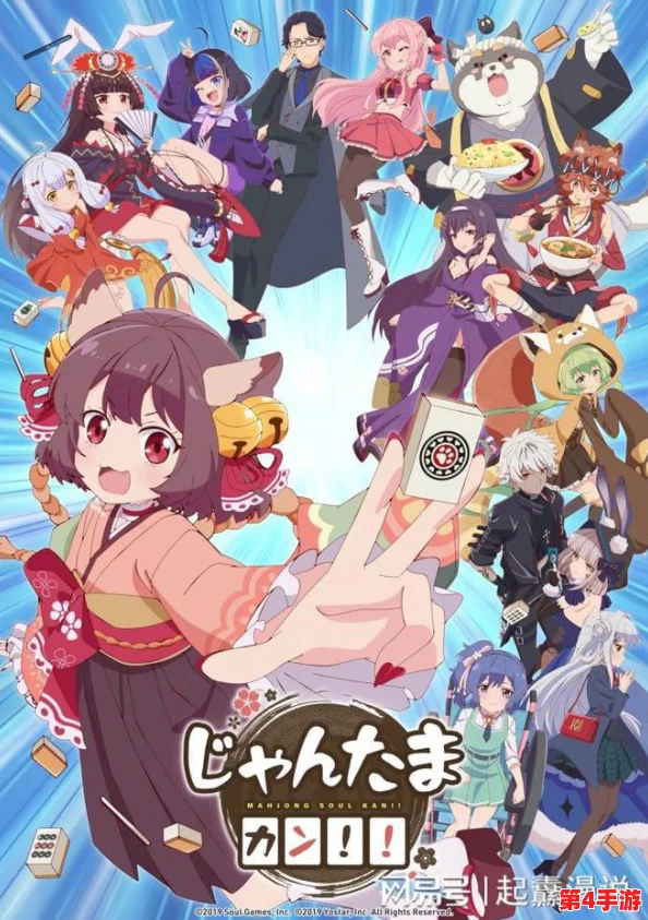 成全动漫视频在线观看完整版：2024年最受欢迎的动画作品推荐与精彩回顾