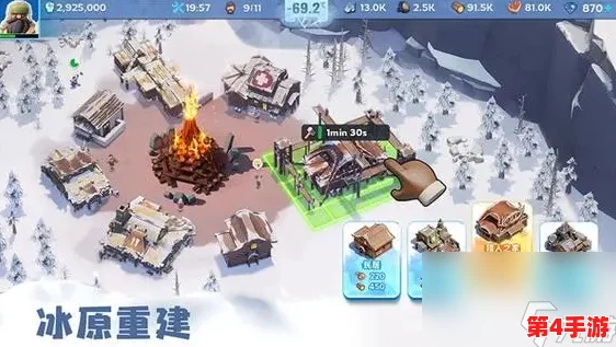 冬日战场攻略:高效匹配低战力对手,独家炸鱼技巧与策略全分享 冬日战场攻略:高效匹配低战力对手,独家炸鱼技巧与策略全分享