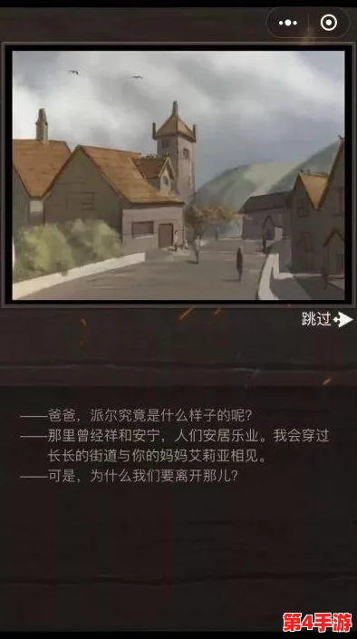 荒野求生模拟器:高效利用剩余精力,解锁生存新策略与技巧全攻略 荒野求生模拟器:高效利用剩余精力,解锁生存新策略与技巧全攻略