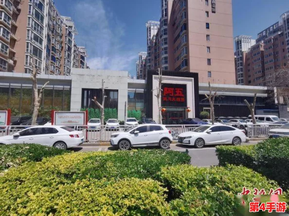 八重神子被丘丘人抓去繁殖后代的视频引发热议与讨论 八重神子被丘丘人抓去繁殖后代的视频引发热议与讨论