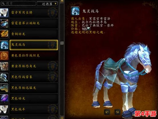 炉石托尔巴拉德之战卡组：解析强力组合与策略，助你在对战中取得胜利！
