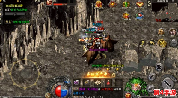 全面指南：冰雪传奇游戏中高效获取元宝的策略与技巧分享