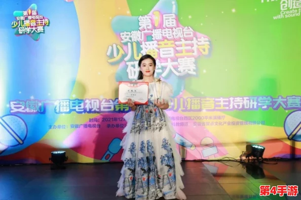 天美果冻麻豆星空:全新产品发布会引发消费者热议,未来市场前景广阔 天美果冻麻豆星空:全新产品发布会引发消费者热议,未来市场前景广阔