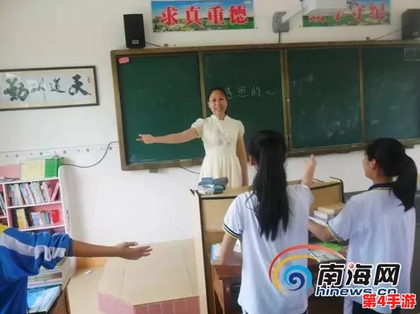 老师的大白兔：一位教师如何用创意与爱心让学生们在课堂上感受到温暖与快乐的故事
