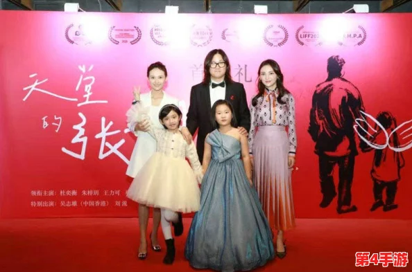 星空无限mv国产剧梁佳女儿,展现了亲情与梦想交织的动人故事,引发观众热议与共鸣 星空无限mv国产剧梁佳女儿,展现了亲情与梦想交织的动人故事,引发观众热议与共鸣