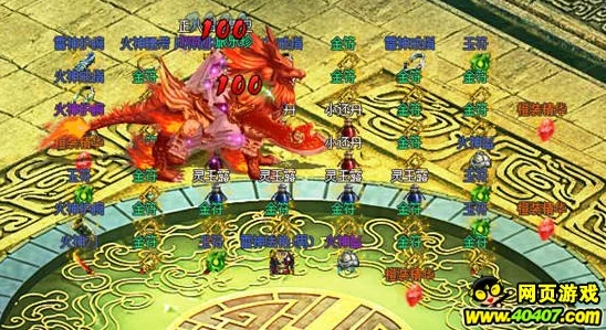 探索奇幻迷宫之巅:六重天秘境解锁,六大护法神冈布奥震撼降临引领异界征途 探索奇幻迷宫之巅:六重天秘境解锁,六大护法神冈布奥震撼降临引领异界征途
