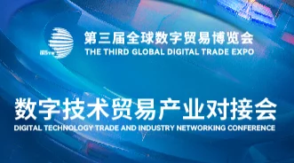 免费网站传媒有限公司的创新与发展之路：探索数字时代的新机遇