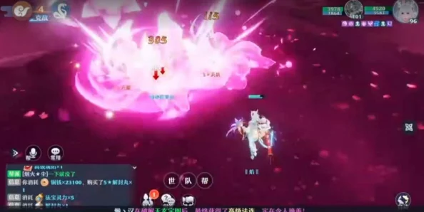 长生诀手游:精研灵兽培育策略,高效升级秘籍大公开 长生诀手游:精研灵兽培育策略,高效升级秘籍大公开