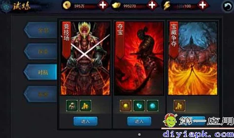 探秘无间狱手游:揭秘多维度副本系统,解锁核心战斗策略与独特玩法机制 探秘无间狱手游:揭秘多维度副本系统,解锁核心战斗策略与独特玩法机制