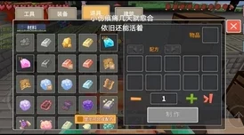 独家揭秘:高效获取奶块梦叶草籽的秘法与精准播种技巧大公开 独家揭秘:高效获取奶块梦叶草籽的秘法与精准播种技巧大公开