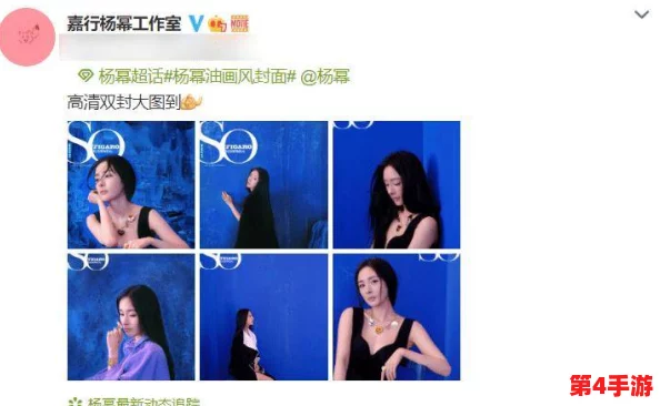 9l视频自拍九色9l视频成人，带你体验多彩的视觉盛宴，感受不一样的成人娱乐世界