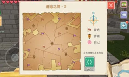 探索奶块世界:揭秘遗忘之境的独特进入路径,掌握遗失卷轴解锁未知领域之法 探索奶块世界:揭秘遗忘之境的独特进入路径,掌握遗失卷轴解锁未知领域之法