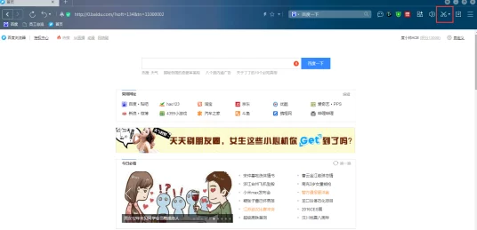Lubuntu在线浏览免费网页版：轻松体验高效操作系统，畅享无缝网络服务与便捷应用功能
