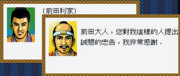 日本wwwxxxx:探讨日本文化的独特魅力与现代社会的交融,带你领略不一样的风土人情与生活方式 日本wwwxxxx:探讨日本文化的独特魅力与现代社会的交融,带你领略不一样的风土人情与生活方式