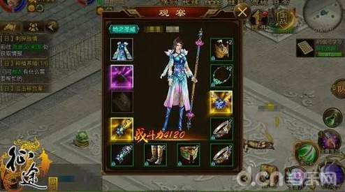 征途手机版：四大玩家族群，各领风骚展绝技