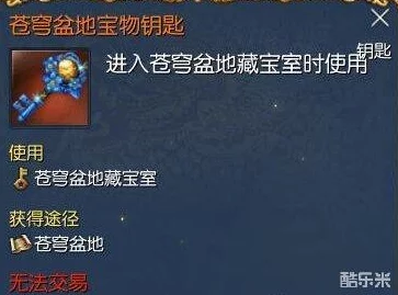 剑指苍穹:碧血堂绝技运用策略与实战心得全解析指南 剑指苍穹:碧血堂绝技运用策略与实战心得全解析指南