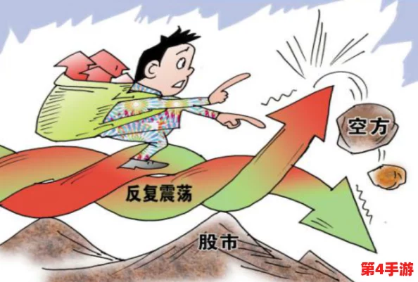 坤坤寒进坎坎:探讨当代青年在逆境中成长的心路历程与奋斗精神,激励更多人勇敢追梦 坤坤寒进坎坎:探讨当代青年在逆境中成长的心路历程与奋斗精神,激励更多人勇敢追梦