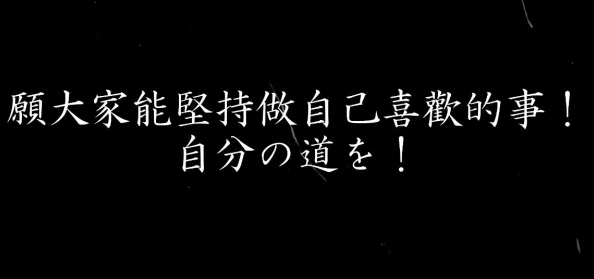 成全视频大全高清全集：畅享精彩瞬间，尽在这里，带你领略每一个感动与美好时刻！