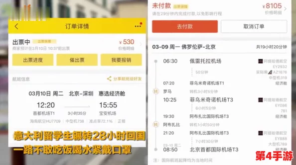 51cgfun今日吃瓜学生防走丢，实用性强，内容新颖引人入胜