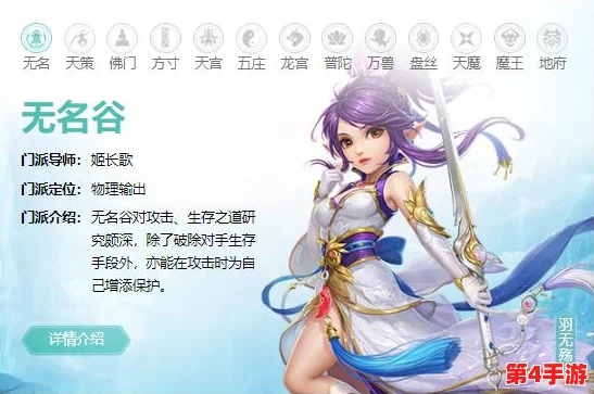 部落冲突精英攻略：解锁11本高效布阵与破阵技巧，图文并茂+实战视频全面剖析