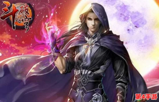 《斗破苍穹：永恒纪元》手游职业策略深探——剑影、法师与战士的优劣势全面剖析指南