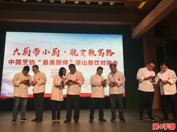 精产国品一二三产区区大学生积极参与创新创业活动，推动地方经济发展与产业升级的实践探索