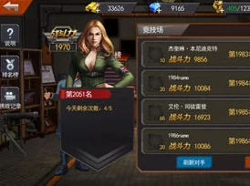 全面解锁铁甲征途战车:高效获取途径与核心属性深度剖析指南 全面解锁铁甲征途战车:高效获取途径与核心属性深度剖析指南