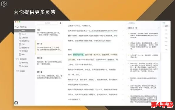 九一破解版:最新版本发布,用户反馈积极,功能更强大,体验更加流畅! 九一破解版:最新版本发布,用户反馈积极,功能更强大,体验更加流畅!