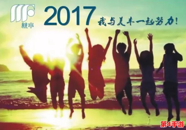 十八岁带好纸巾就此转入新世界:青春的旅程中,如何面对成长的挑战与情感的波动? 十八岁带好纸巾就此转入新世界:青春的旅程中,如何面对成长的挑战与情感的波动?