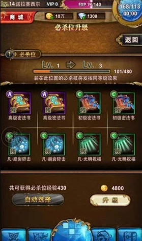 全面掌握宝可萌原生资源获取策略与高效利用技巧,解锁游戏新境界的实战指南 全面掌握宝可萌原生资源获取策略与高效利用技巧,解锁游戏新境界的实战指南