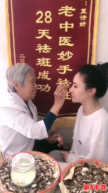 老中医李叔替村花小鹿看病11,传承古方妙手回春,助力乡村健康新生活 老中医李叔替村花小鹿看病11,传承古方妙手回春,助力乡村健康新生活