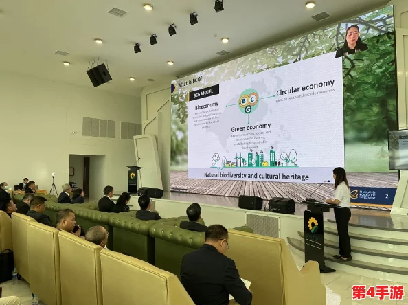 17c起草国卢最新进展：各方代表积极参与讨论，推动国际合作与政策制定的关键时刻