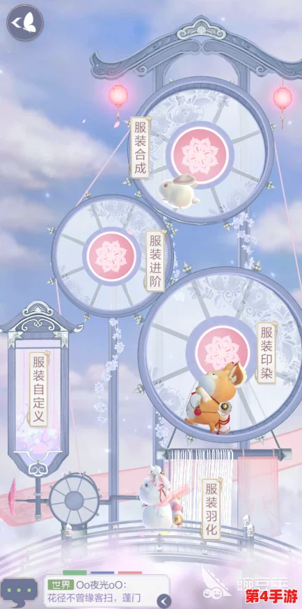 云裳羽衣第六章极限挑战：解锁困难模式完美通关策略与高级技巧全攻略