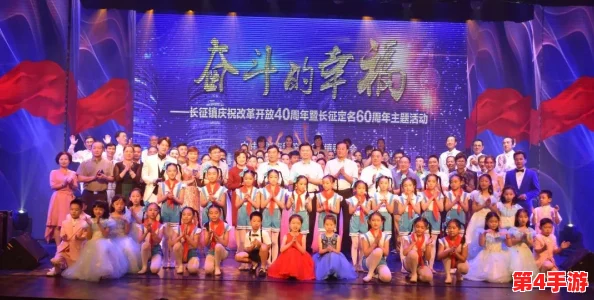 黑椒不打烊万里长征:传闻某知名明星将参与活动,现场或有惊喜表演引发粉丝热议! 黑椒不打烊万里长征:传闻某知名明星将参与活动,现场或有惊喜表演引发粉丝热议!