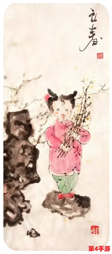 麻花星空无限视频：张三与李四疑似恋情曝光，网友纷纷围观猜测两人关系！
