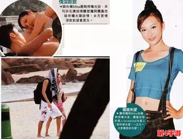 沟厕拍:某知名明星被曝在公共厕所内与神秘人士亲密互动,现场目击者纷纷围观引发热议! 沟厕拍:某知名明星被曝在公共厕所内与神秘人士亲密互动,现场目击者纷纷围观引发热议!