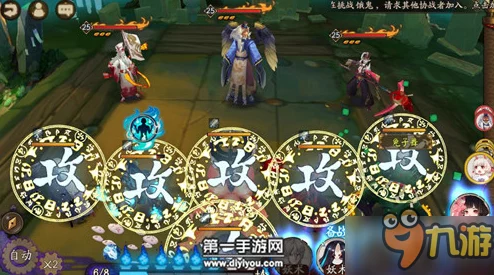 阴阳师手游高阶攻略：魂十速刷必备，食茨玉阵容属性优化与完美搭配指南