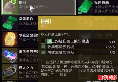 全面解锁FGO男亚瑟王：命运冠位指定专属语音集深度翻译与品鉴指南
