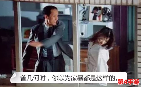 老公请部长家里吃饭，网友猜测两人关系亲密如兄弟