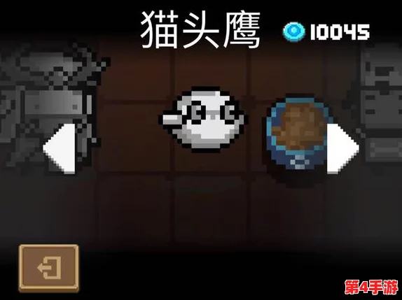 探索元气骑士：独家武器性能深度剖析，升级决策全攻略是否物超所值？