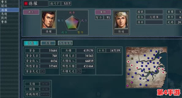 胡莱三国2 VIP特惠全攻略：精算性价比，解锁超值礼包购买指南