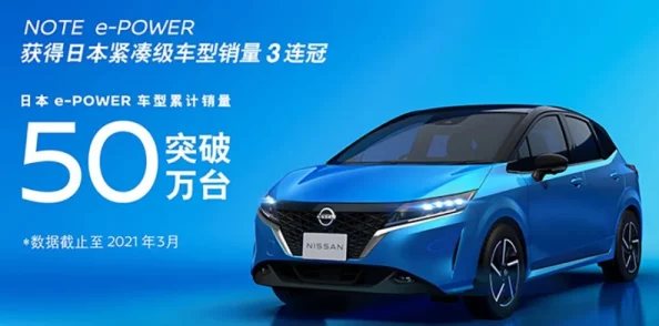 中文日产第一页永久有效:如何确保信息的持久性与可靠性,推动数字内容的可持续发展? 中文日产第一页永久有效:如何确保信息的持久性与可靠性,推动数字内容的可持续发展?