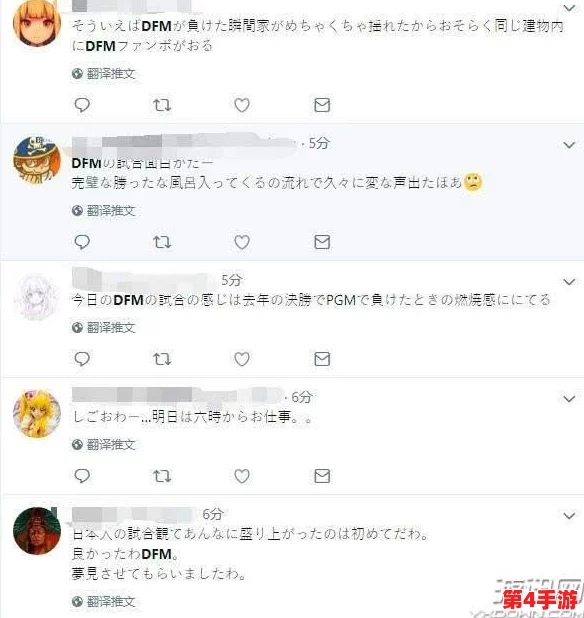 日本xxxxx18：新政策引发社会热议，专家分析其对经济和文化的深远影响