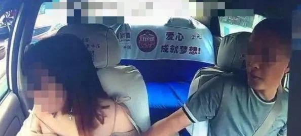 公交车上扒开嫩J挺进去,感受意想不到的激情与刺激,让你无法自拔的旅程对象关系 公交车上扒开嫩J挺进去,感受意想不到的激情与刺激,让你无法自拔的旅程对象关系