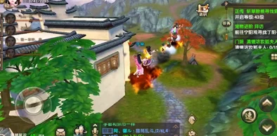 探秘寻仙手游:终极隐藏任务全攻略集,精准坐标指引解锁独家奇遇挑战 探秘寻仙手游:终极隐藏任务全攻略集,精准坐标指引解锁独家奇遇挑战