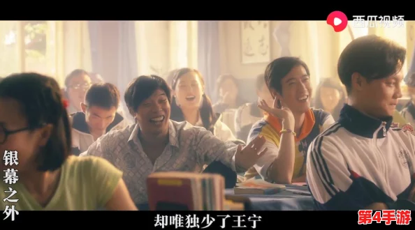 麻花传剧原创mv在线看动漫,网友爆料:幕后真相曝光! 麻花传剧原创mv在线看动漫,网友爆料:幕后真相曝光!