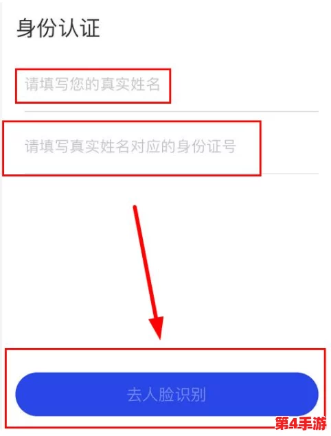 adc影视年龄确认实名认证欢迎大驾光临,确保用户安全与体验,共同维护健康的网络环境! adc影视年龄确认实名认证欢迎大驾光临,确保用户安全与体验,共同维护健康的网络环境!