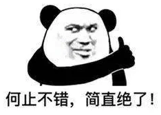 43沈阳老阿姨叫的没谁了！曝光她与当红男星疑似恋情细节引发网友热议
