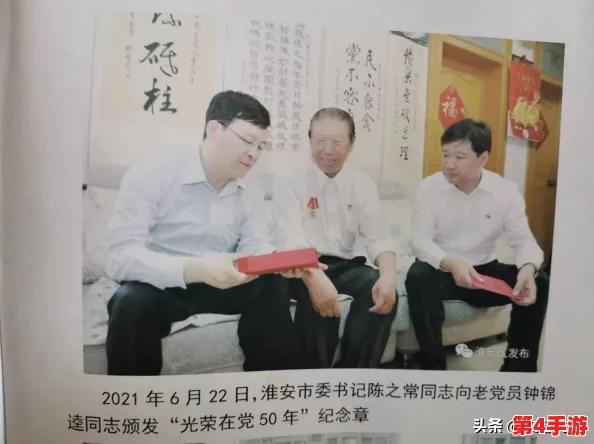 步兵社区"曝八卦:知名明星与网红疑似秘密交往,粉丝猜测恋情真假 步兵社区"曝八卦:知名明星与网红疑似秘密交往,粉丝猜测恋情真假